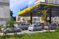 Ответы на главные вопросы о продаже бензина в Тамбовской области на 17 июля