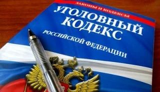Перед судом предстанет житель Мордовского округа за применение насилия в отношении сотрудника полиции