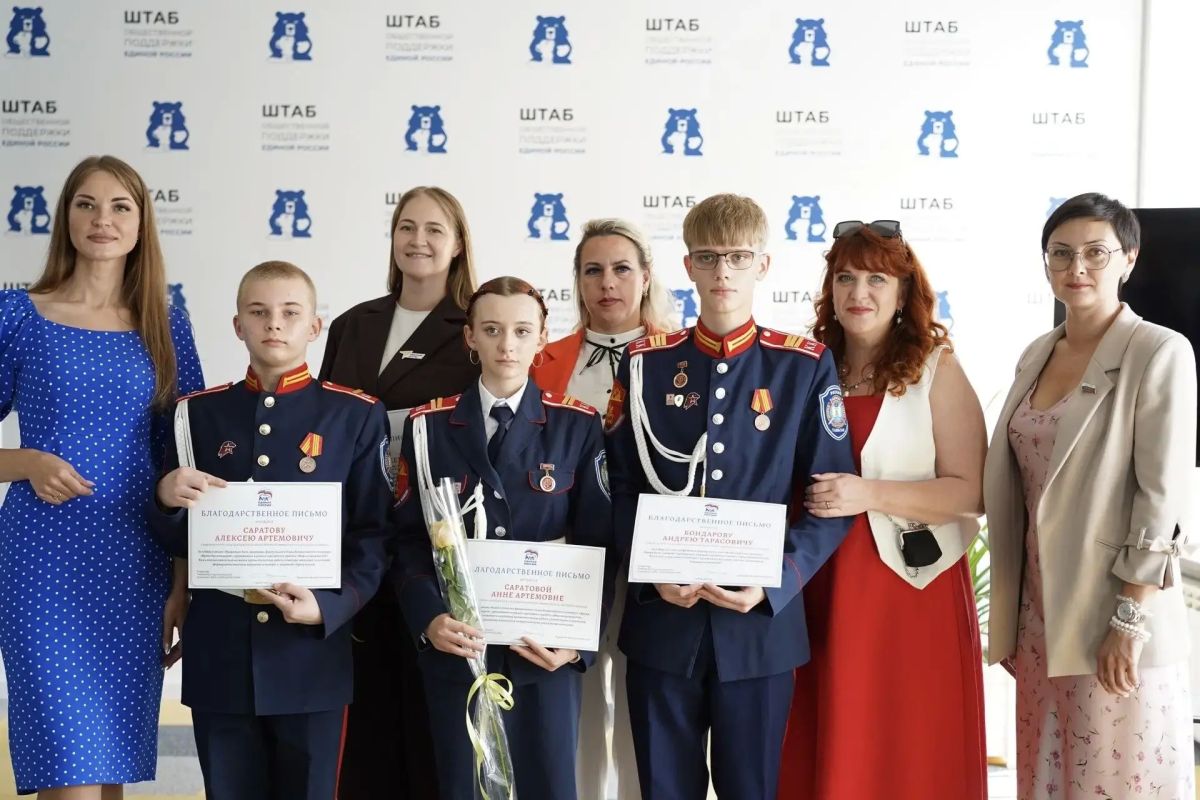 Три победы Тамбовской области: в регионе наградили победителей конкурса проекта «Мир возможностей»