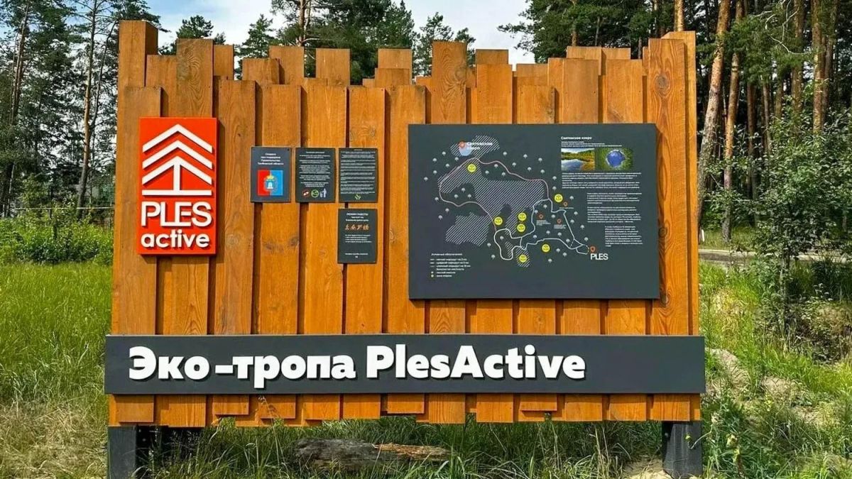 До 30 октября проходит открытое онлайн-голосование за соискателей национальной туристической премии Russian Traveler Awards 2026 До 30 октября проходит открытое онлайн-голосование за соискателей национальной туристической премии Russian Traveler Awards 2026
