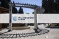 0День с РИА Новости Крым.. Главные новости субботы: вражеские беспилотники сбили ночью над Крымом и другими регионами России; ВС РФ нанесли высокоточный удар по портам в Украине и резервуарам ГСМ, предназначенным для...