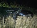 Семейная поездка закончилась трагедией