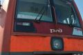 За 15 минут добраться из центра Тамбова до Бокино - это реально! Если выбрать городской поезд