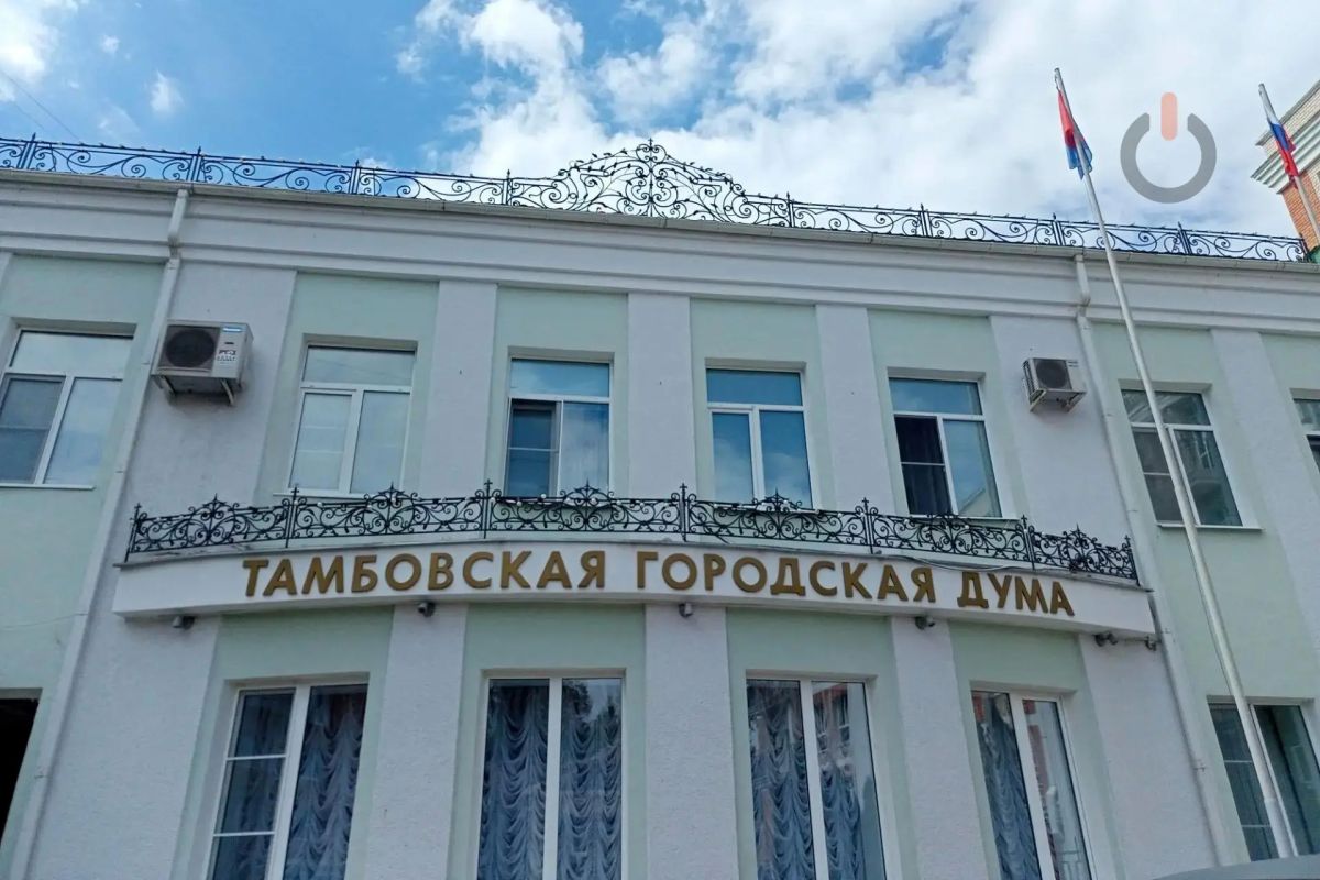 Стало известно, кто из депутатов городской Думы проведет личные приемы на предстоящей неделе