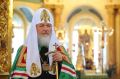 Патриарх Московский и всея Руси Кирилл выразил соболезнования семьям погибших и пострадавших в результате атаки БПЛА в Котовске