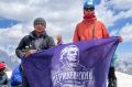 Тамбовские студенты покорили горы в Таджикистане — высота почти 5000 метров!
