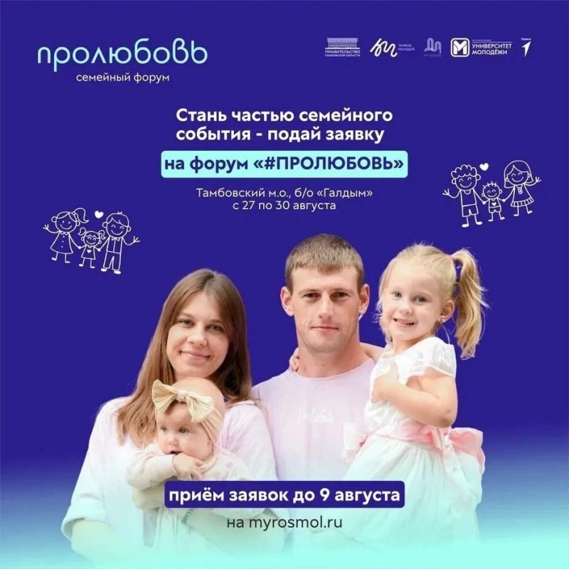Плановое благоустройство детских площадок продолжается Плановое благоустройство детских площадок продолжается