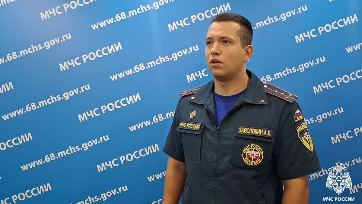 Видеообзор оперативной обстановки на территории Тамбовской области за прошедшую неделю
