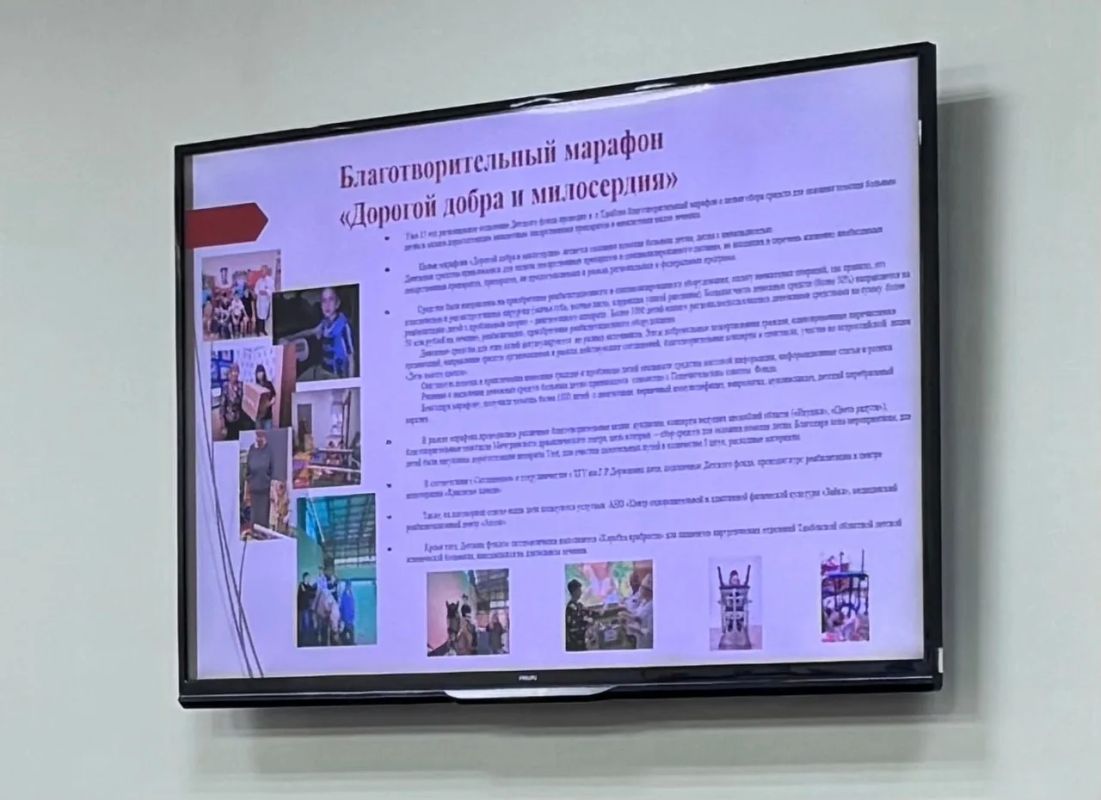 Под председательством Константина Августюкова прошло заседание комитета по охране здоровья Под председательством Константина Августюкова прошло заседание комитета по охране здоровья