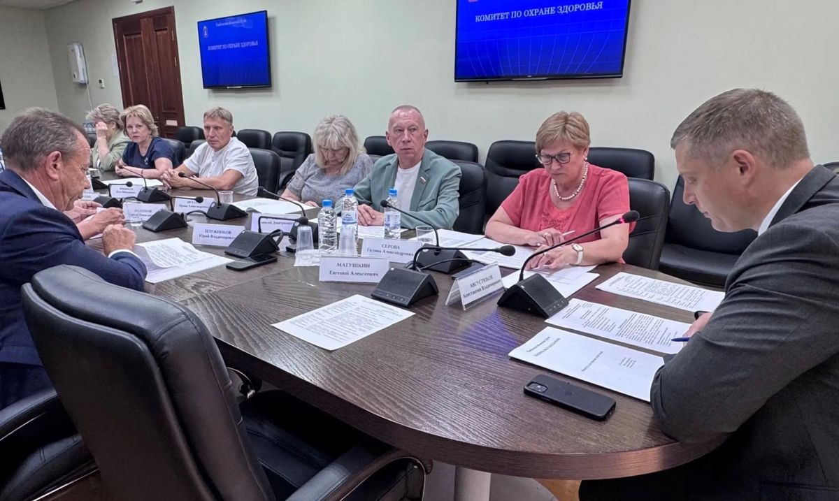 Под председательством Константина Августюкова прошло заседание комитета по охране здоровья Под председательством Константина Августюкова прошло заседание комитета по охране здоровья