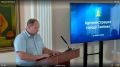 Эдуард Усков возглавит управление по обеспечению безопасности Тамбова с 21 июля