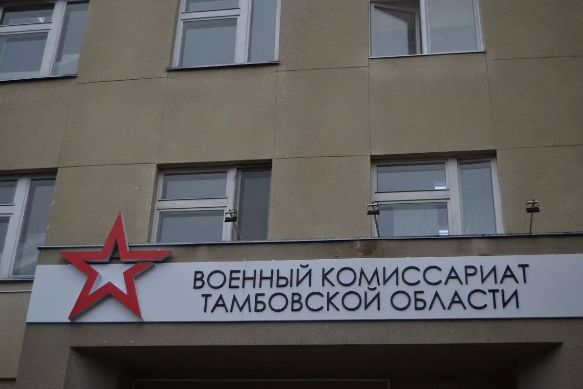В Тамбове выстраивают оборону от БПЛА — в том числе с привлечением добровольцев из отрядов БАРС