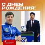 Поздравления с днем рождения сегодня принимает министр спорта региона Павел Михайлович Грицков