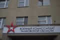 В Тамбове выстраивают оборону от БПЛА — в том числе с привлечением добровольцев из отрядов БАРС