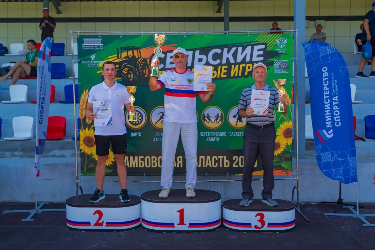 XX региональные летние сельские спортивные игры в выходные прошли в Знаменском округе XX региональные летние сельские спортивные игры в выходные прошли в Знаменском округе