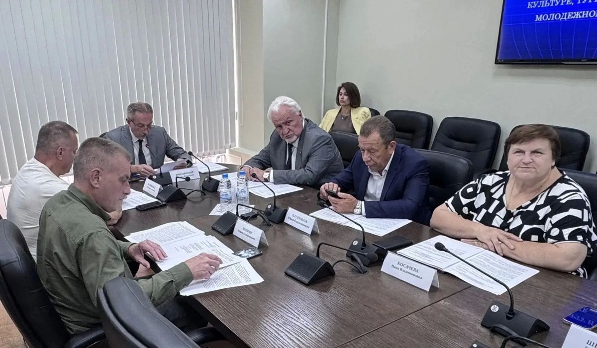 Под председательством Михаила Краснянского прошло заседание комитета по науке, образованию, культуре, туризму, спорту и молодежной политике Под председательством Михаила Краснянского прошло заседание комитета по науке, образованию, культуре, туризму, спорту и молодежной политике