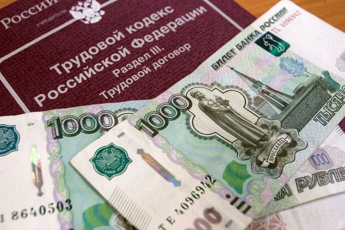 В Тамбовской области погашено свыше 16 млн рублей долга по зарплате за полгода