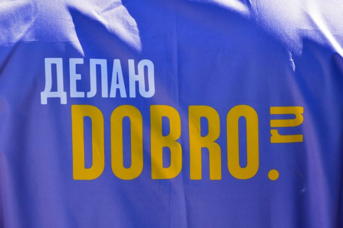 Серебряные волонтёры Тамбова: помогать городу можно в любом возрасте Серебряные волонтёры Тамбова: помогать городу можно в любом возрасте