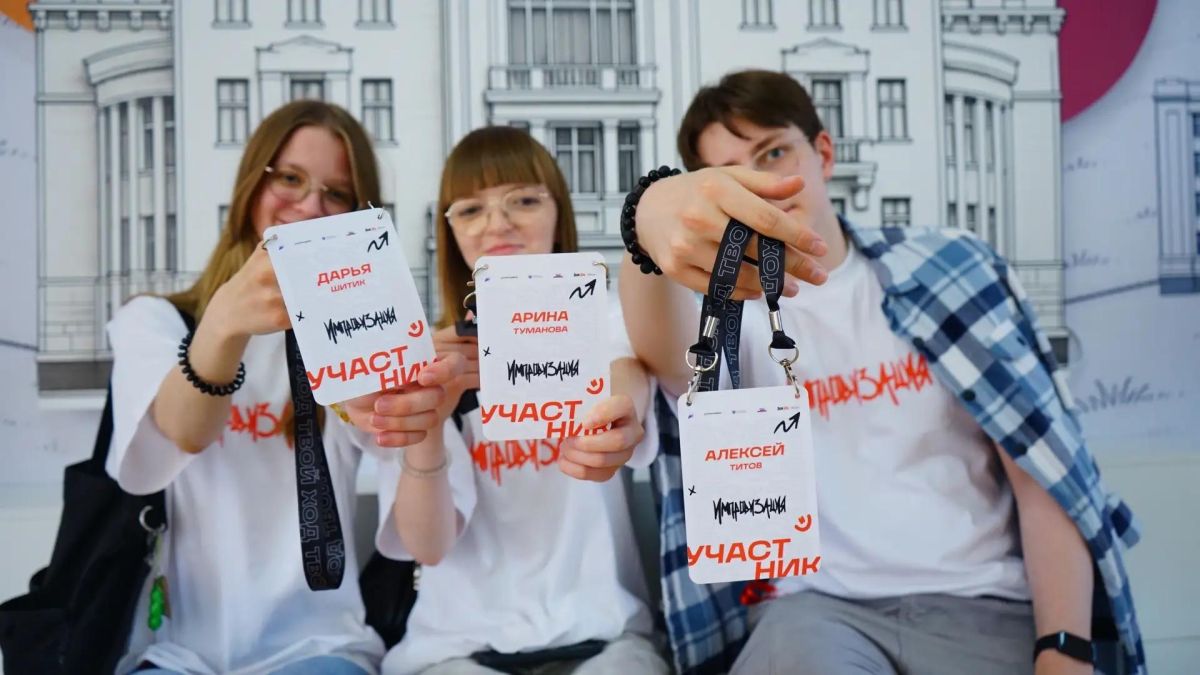 В Тамбове стартовала Летняя школа проекта «Твой Ход х Импровизация»