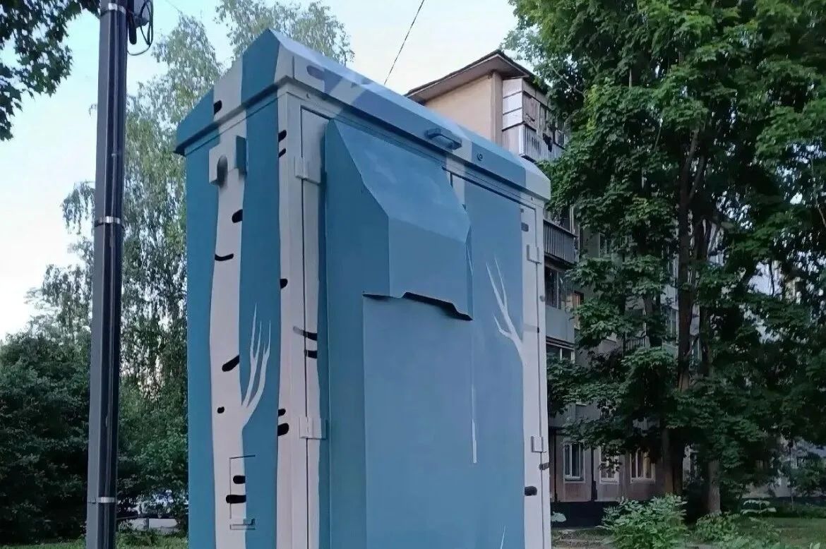 В Тамбове продолжают реализовывать проект «АРТулочкаРТК» при поддержке администрации города В Тамбове продолжают реализовывать проект «АРТулочкаРТК» при поддержке администрации города