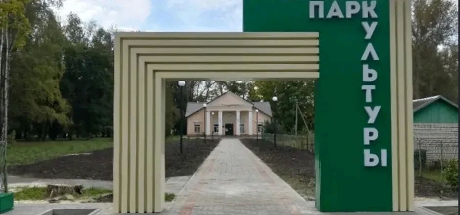 В рамках федерального проекта «Формирование комфортной городской среды» национального проекта «Инфраструктура для жизни» в Тамбовском муниципальном округе были проведены мероприятия по благоустройству территорий В рамках федерального проекта «Формирование комфортной городской среды» национального проекта «Инфраструктура для жизни» в Тамбовском муниципальном округе были проведены мероприятия по благоустройству территорий