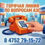 ���������� ����� ���������� �� ������������ ������� ����� �� �������� �������