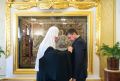 Патриарх Кирилл наградил губернатора Евгения Первышова орденом благоверного князя Даниила Московского на встрече в Даниловом монастыре