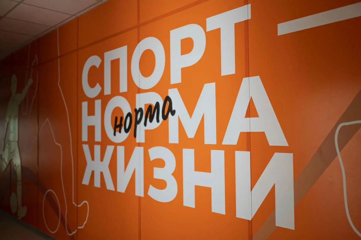 Появились первые фото интерьеров новой школы в Бокино Появились первые фото интерьеров новой школы в Бокино