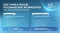 � ��� "���������� ������" ������� ��� ���������� ���������� ��� �������