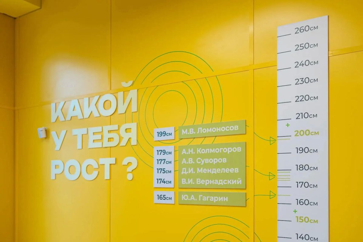 Появились первые фото интерьеров новой школы в Бокино Появились первые фото интерьеров новой школы в Бокино