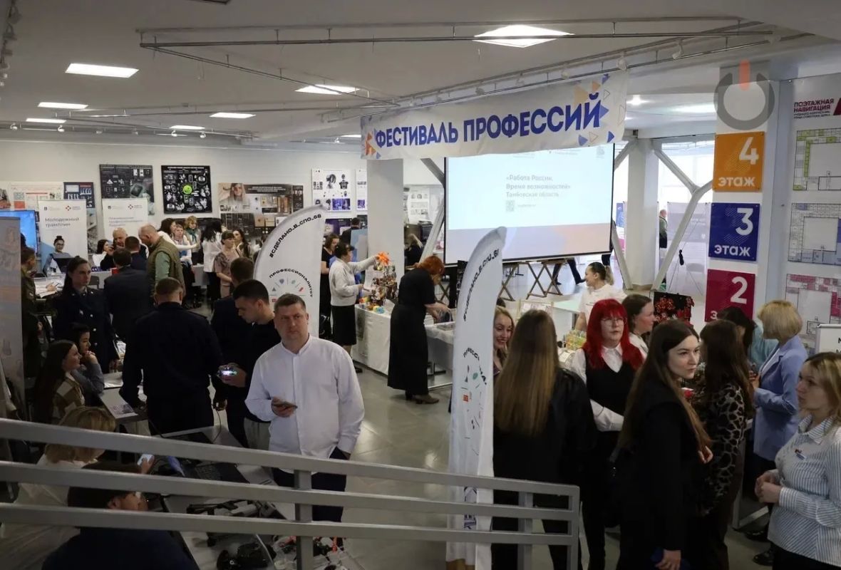 В Тамбовской области за первые полгода официально трудоустроили 4,5 тысячи человек