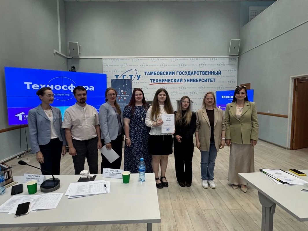 Студенты ТГТУ разработали мастер-план для благоустройства территории улицы Октябрьской Студенты ТГТУ разработали мастер-план для благоустройства территории улицы Октябрьской