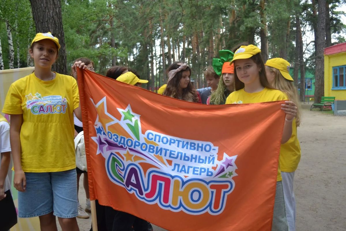 Безопасность в формате праздника: в Тамбовской области подвели итоги фестиваля «Моё безопасное лето» Безопасность в формате праздника: в Тамбовской области подвели итоги фестиваля «Моё безопасное лето»