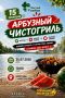 � ������� �� ������ ��� ������ ��������� (0+)