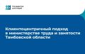 � ������ ��������� ��������� ���������� ������� �� ������������ ������� ������������ ��� ����� ������� �����������, ������ � ���������������������� �������, ������� ����� �������� �� ������ ������������ ����� �����