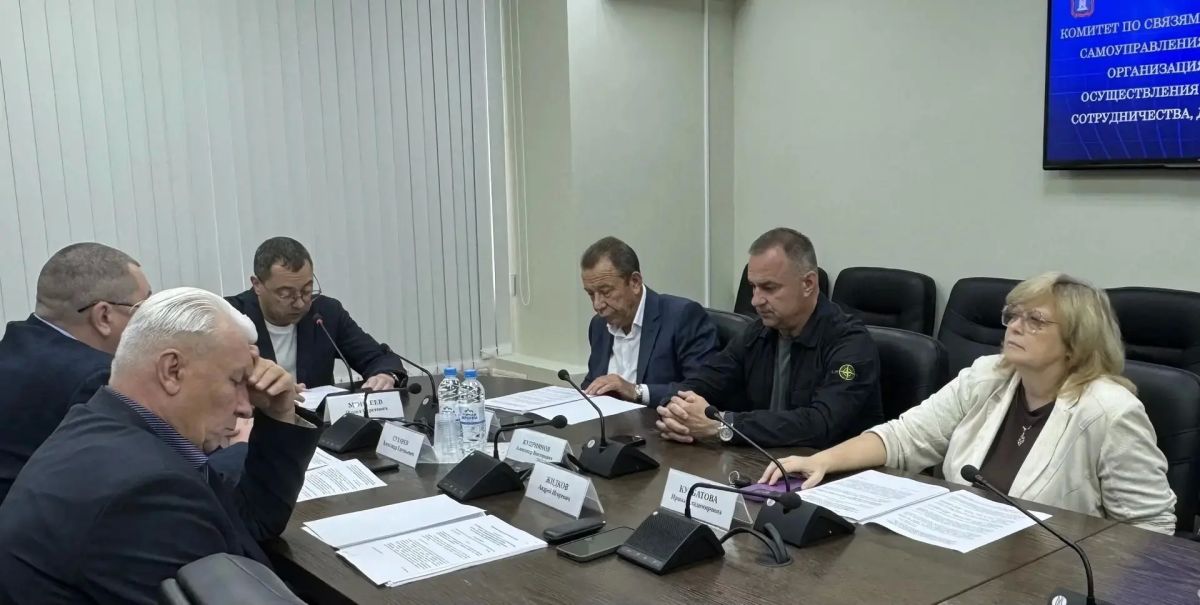 Под председательством Павла Моисеева прошло заседание комитета по связям с органами местного самоуправления, общественными организациями, вопросам осуществления международного сотрудничества, депутатской этике