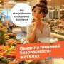 � ����������� ����������, ��� �� �������� ���������� � ������