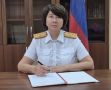 О КАДРАХ. 25 июля в России отмечается День сотрудника органов следствия Российской Федерации