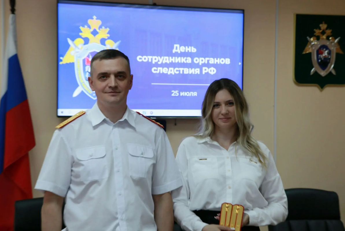 В следственном управлении СК России по Тамбовской области состоялось торжественное собрание, посвященное Дню сотрудника органов следствия В следственном управлении СК России по Тамбовской области состоялось торжественное собрание, посвященное Дню сотрудника органов следствия