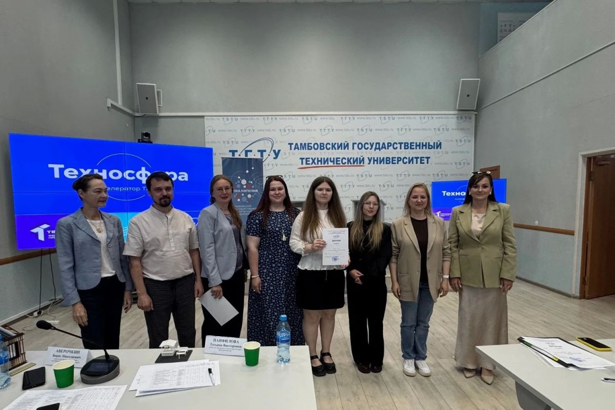 Студенты ТГТУ разработали проект благоустройства улицы Октябрьской Студенты ТГТУ разработали проект благоустройства улицы Октябрьской