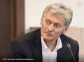 Власти РФ принимают все необходимые меры для снижения опасности от атак ВСУ — Дмитрий Песков