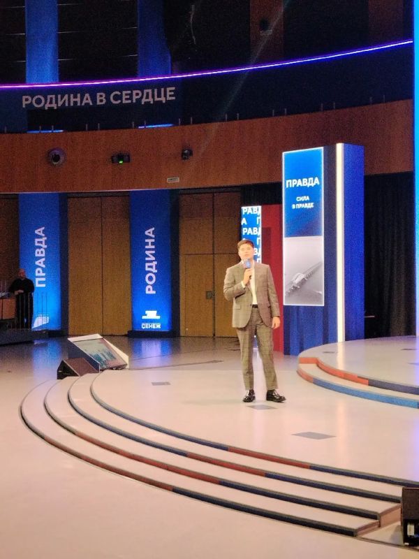 Заместитель председателя Молодёжного парламента Тамбовской области Надежда Чернявская принимает участие во второй смене форума Территория смыслов — «Правда» Заместитель председателя Молодёжного парламента Тамбовской области Надежда Чернявская принимает участие во второй смене форума Территория смыслов — «Правда»