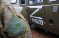Тамбовские профсоюзы предложили провести в регионе День благотворительного труда