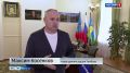 Итак, это наша «Родина» – с полным правом такую фразу снова могут позволить себе горожане