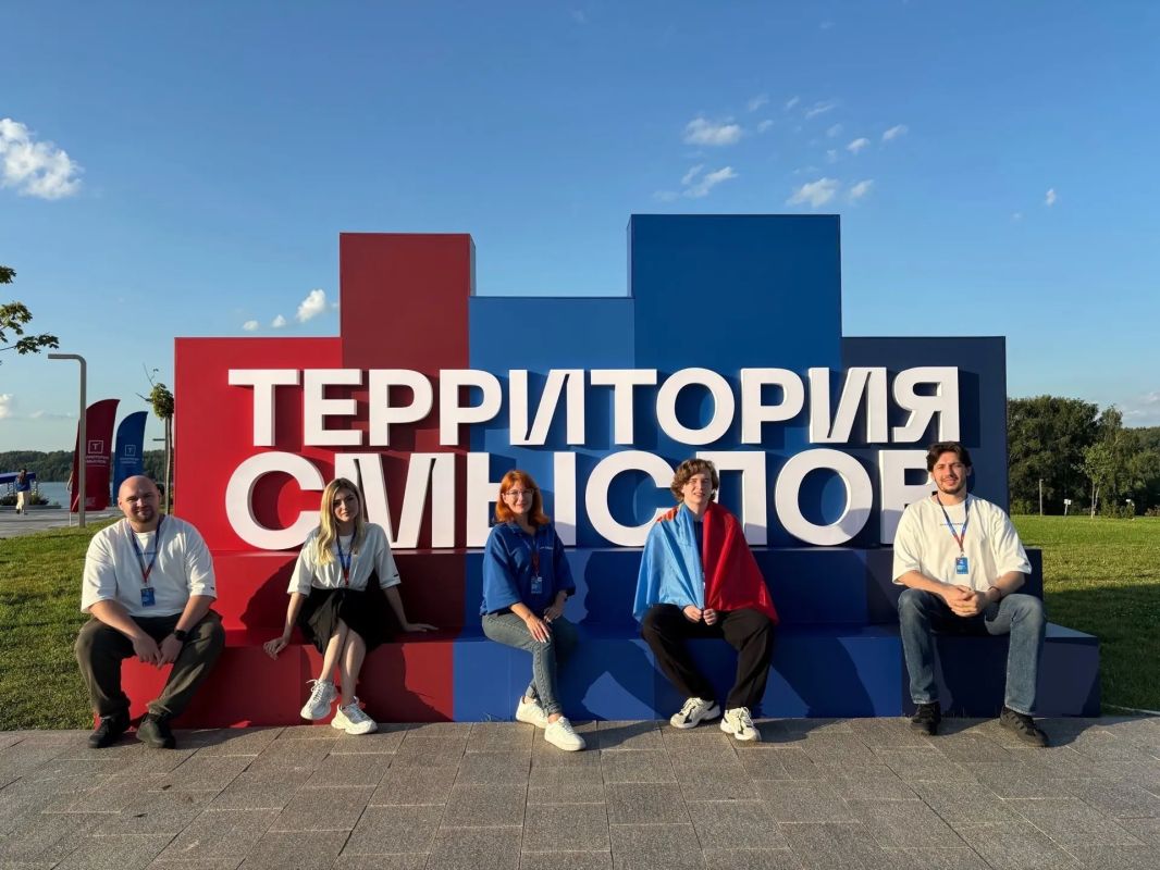 Надежда Чернявская принимает участие в форуме «Территория смыслов» Надежда Чернявская принимает участие в форуме «Территория смыслов»