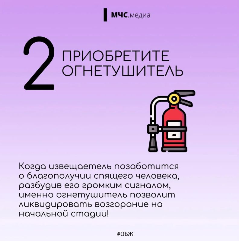 Кроме тебя никто не позаботится о твоей безопасности Кроме тебя никто не позаботится о твоей безопасности