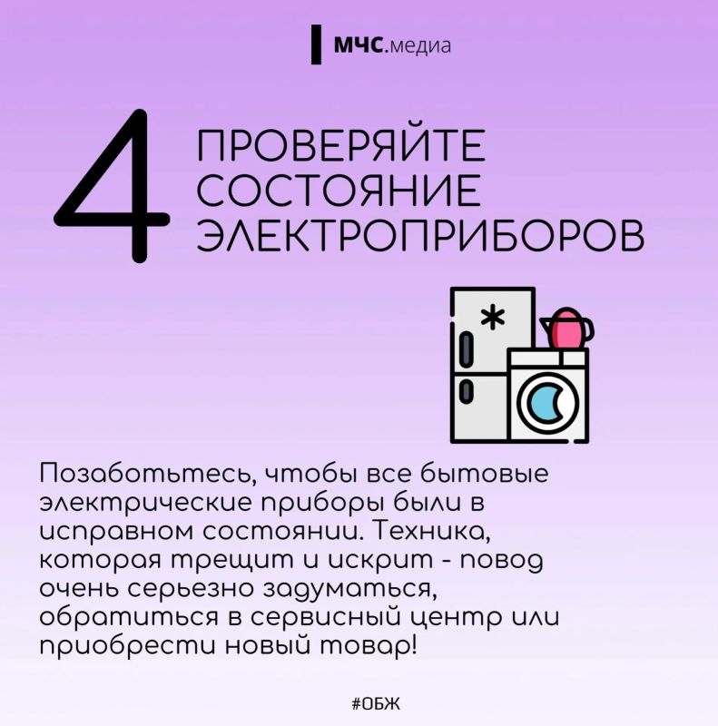 Кроме тебя никто не позаботится о твоей безопасности Кроме тебя никто не позаботится о твоей безопасности