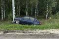 В Умётском округе 23-летний водитель пострадал в ДТП