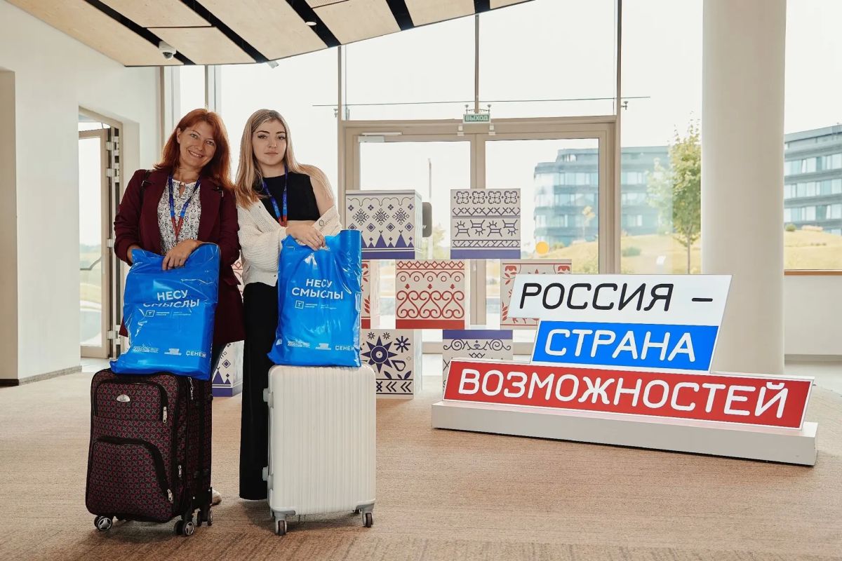 Надежда Чернявская принимает участие в форуме «Территория смыслов» Надежда Чернявская принимает участие в форуме «Территория смыслов»