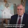 В сентябре нас ждёт самое масштабное политическое событие этого года – выборы депутатов Государственной Думы и Тамбовской областной Думы